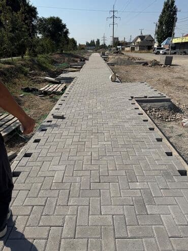 асфальт цена: 1.	 #ПрессБрусчатка Выдерживает грузовые авто! Позвонить: 	2 — 8