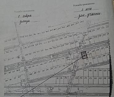 10 соток, Для строительства, Красная книга