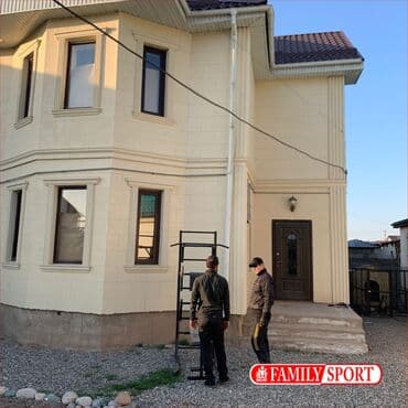 купить турник и брусья для дома: Турник, Новый, Бесплатная доставка — 3