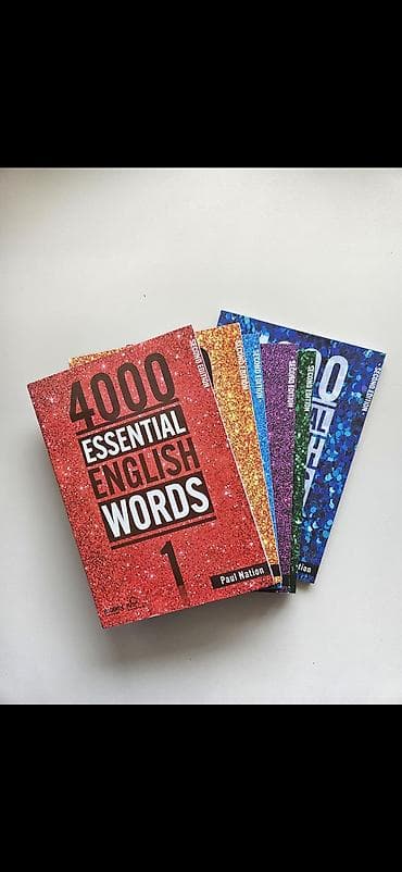иностр: Набор учебников “4000 Essential English Words” (Paul Nation), Second — 1
