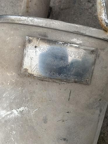 Глушитель Honda Б/у