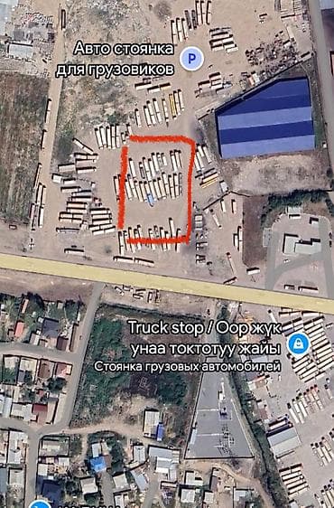 Кыймылсыз мүлк: 38 соток, Бизнес үчүн, Сатып алуу-сатуу келишими — 1