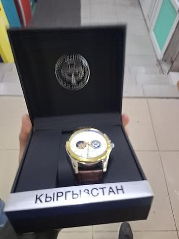 сумки hermes бишкек: Классикалык сааттар саат, Эркектердики — 2