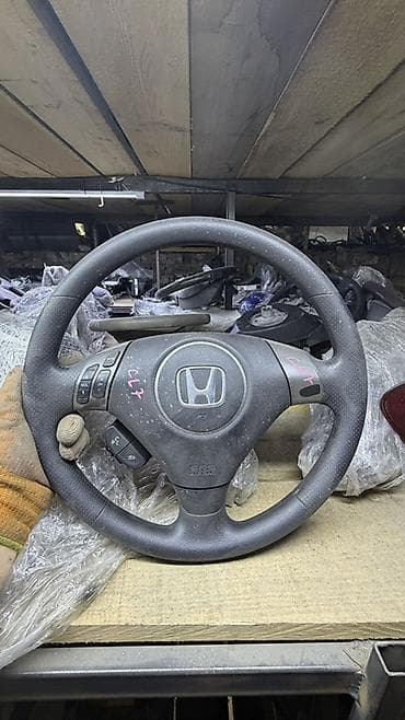 Руль Honda Оригинал