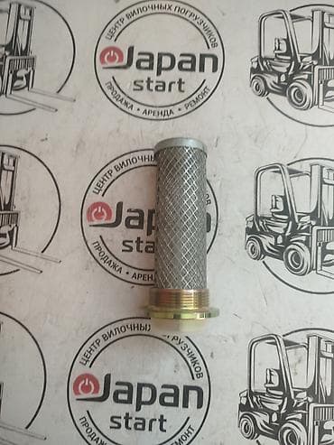 Масляный Фильтр