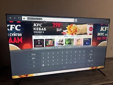 55: Телевизор YASIN 85QM91, 85" - Тип экрана: QLED (Quantum LED TV) - — 9