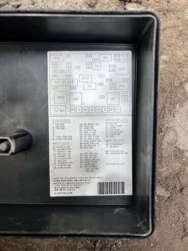 сигнализация с автозапуском бишкек: Продаю много сапчастей от Киа шума позвоните мне и документ тоже есть — 8