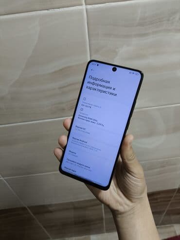 цена поко х6 про: Poco X6 Pro 5G, Б/у, 256 ГБ, цвет - Черный, 2 SIM — 2