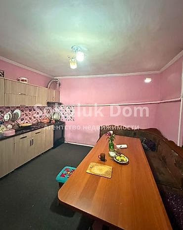 Дома: 🏠Продается дом в с. Садовое 🟡 Комнаты: 5 🟡 Участок: 20 соток 🟡 — 6