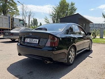 субара легаси: Subaru Legacy: 2005 г., 2 л, Автомат, Бензин, Седан — 2