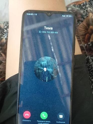 mi pad 7 pro: Redmi, Redmi 10C, 128 ГБ, цвет - Черный, 2 SIM — 2
