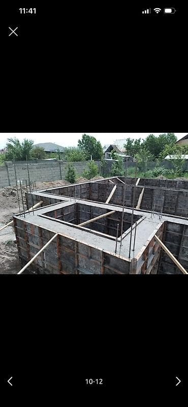 core i3 9100: Фундамент Демонтаж 3-5 лет опыта — 2