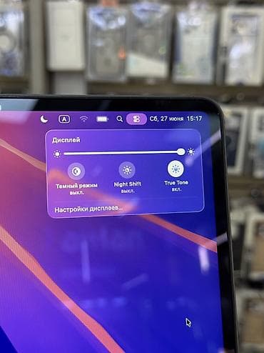 e ink: Для программирования, Б/у, Apple M2, ОЗУ, RAM: 16 ГБ, В рассрочку — 8