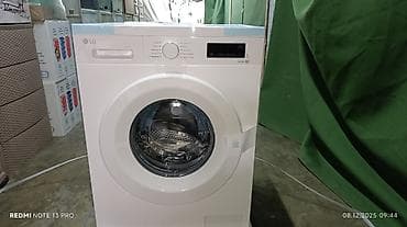 стиральная машина 7кг: Стиральная машина LG, Новый, Автомат, До 7 кг, Компактная — 3