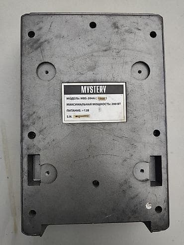 монитор авто: Активный автомобильный сабвуфер Mystery MBS-204A Компактный корпусный — 4