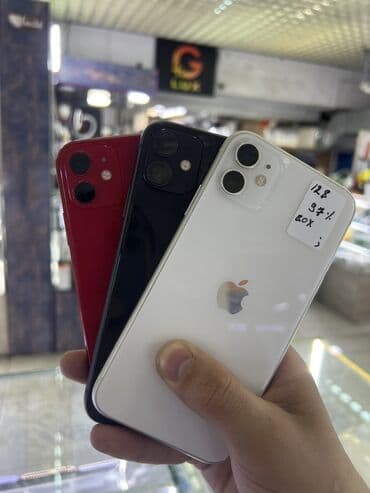 айфон 11 дешево: IPhone 11, Колдонулган, 128 ГБ, Заряддоочу түзүлүш, Коргоочу айнек, Каптама, Бөлүп төлөө менен, 100 % — 2
