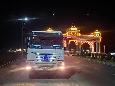 Транспорт: Жүк ташуучу унаа, Howo, Стандарт, 7 т, Колдонулган — 2