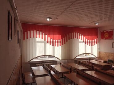 шторы на заказ бишкек: Жалюзи, Роллшторы Зебра День-Ночь рольшторы Шторы-Плиссе ролшторы Бүт — 5