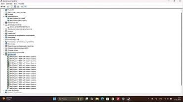 dell игровой: Игровой ноутбук MSI Delta 15. - Экран 15.6" с тонкими рамками — 8