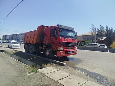 Грузовик, Howo, Стандарт