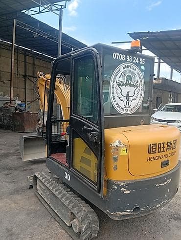 Услуги экскаватора | Водопровод