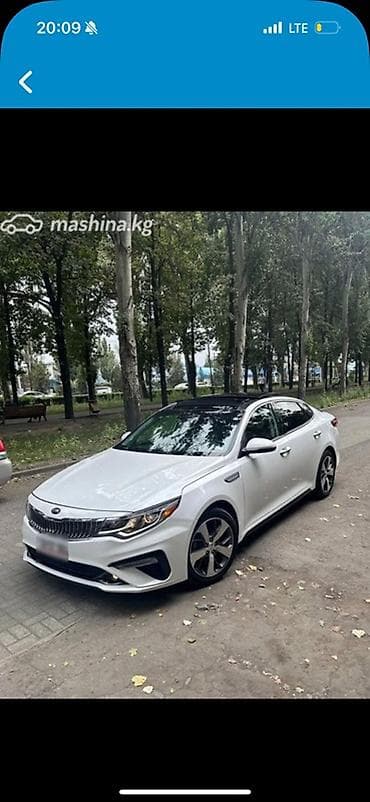 oc.lg: Kia Optima: 2019 г., 2.4 л, Автомат, Бензин, Седан — 7