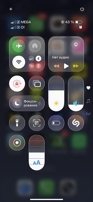 iphone cs: IPhone 13, Б/у, 128 ГБ, Серебристый, Коробка, 100 % — 7