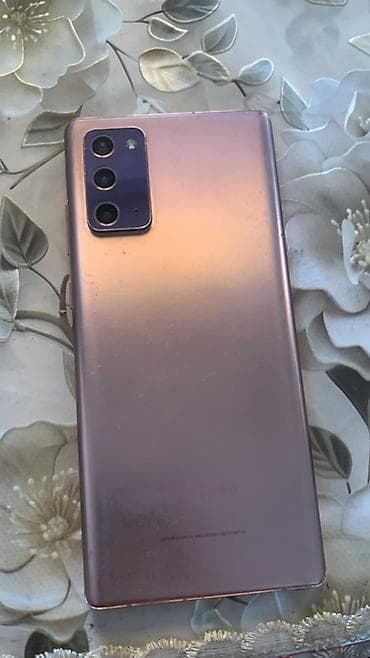 самсунг галакси s20: Samsung Galaxy Note20, цвет - Коричневый — 1