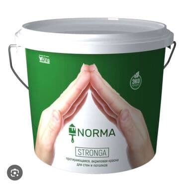 Эмаль: Акриловая краска Norma предназначена для окрашивания стен и потолков lalafo.kg да — 1 Эмаль: Акриловая краска Norma предназначена для окрашивания стен и потолков — 1