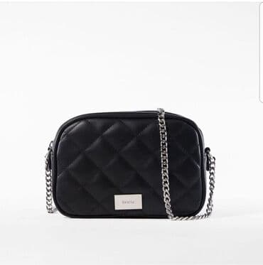 бафф купить в бишкеке: Турция.новый.бренд Bershka — 2