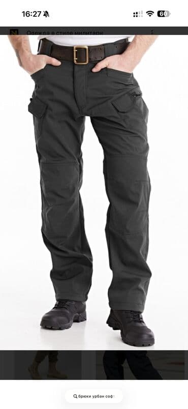 брендовые вещи оригинал: Мужские тактические брюки - Назначение: для активного отдыха — 5