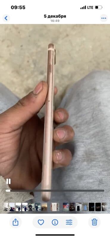 ретми 9 а: IPhone 8 Plus, Rose Gold — 4
