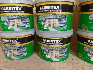 оптом краски: Водоэмульционные краски производства РОССИИ Г.ВОРОНЕЖ ABC FARBEN — 11