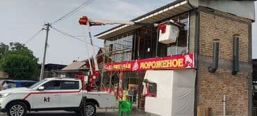 ремонт услуги: Замок, Подоконник, Фурнитура: Ремонт, Реставрация, Бесплатный выезд — 9