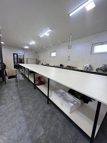 Коммерциялык мүлк: 🧵СДАЁТСЯ ГОТОВЫЙ ШВЕЙНЫЙ ЦЕХ — 150 м², с оборудованием. Заходи и — 6