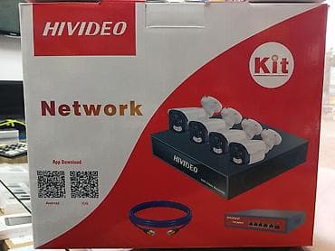 пром холод: Сетевой комплект видеонаблюдения HIVIDEO (NVR Kit) Состав набора: - 4 — 1