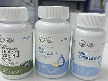 жуги: Бетти жугуч-700сом Бетти тазалсом Пилинг-700сом Маска-700 Набор-2800 — 5