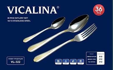 Набор столовых приборов Vicalina VL-322 — 36 предметов из нержавеющей