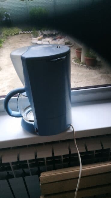 Кофеварка, кофемашина, Б/у, Самовывоз