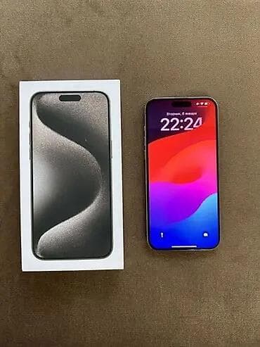 Техника и электроника: IPhone 15 Pro Max, Б/у, 1 ТБ, Natural Titanium, Защитное стекло, Чехол, Коробка, 88 % — 3