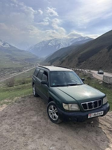 5 5 compressor: Subaru Forester: 2001 г., 2 л, Механика, Бензин, Универсал — 1