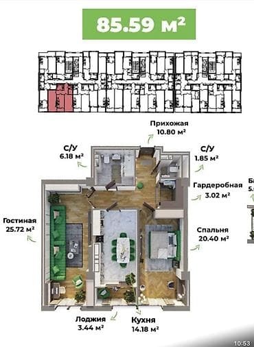mega hous: 2 комнаты, 86 м², Элитка, 16 этаж, Готовая ПСО (под самоотделку) — 1