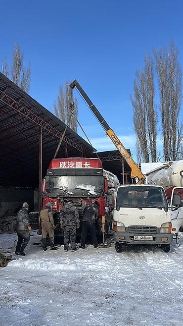 услуга краны: Услуги бортового манипулятора (крана-манипулятора) - Автомобиль — 6