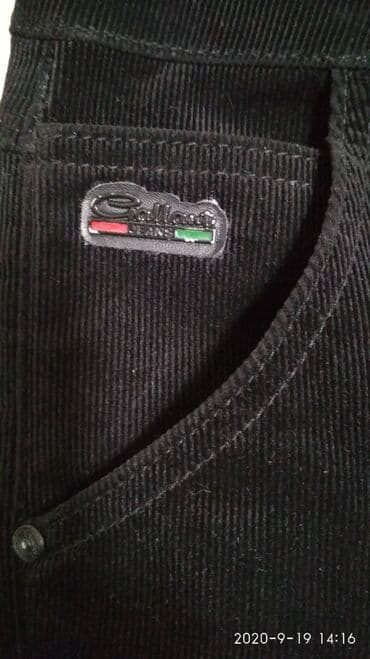 lining штаны: Жынсылар жана шымдар, түсү - Кара, Колдонулган — 5