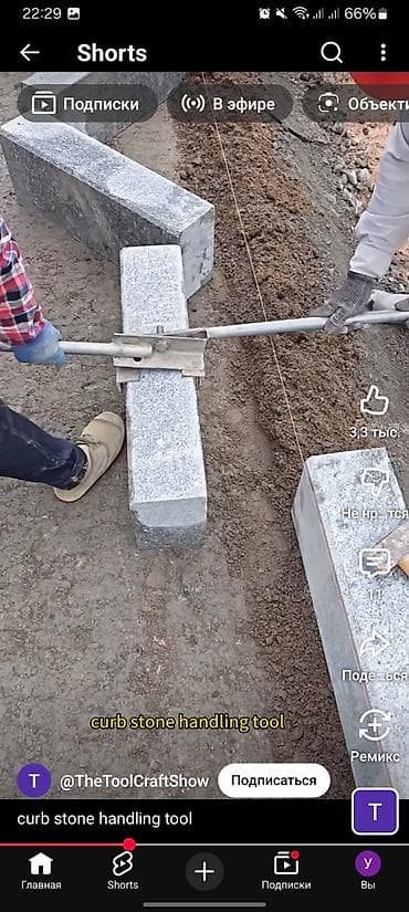 бенза пилы: Жби кольца — 3