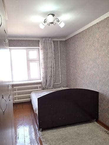 flat rent: 2 комнаты, С мебелью полностью — 3