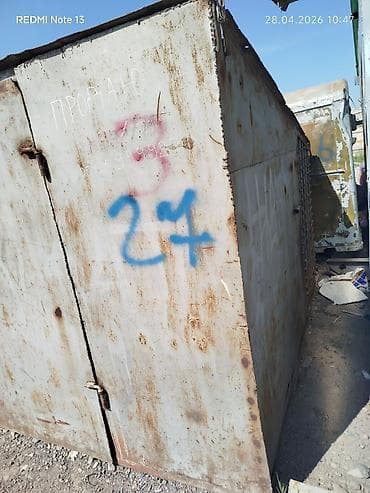 нержавейка для бани: КАМОК 27Й НОМЕР 2НА 3.5 МЕТАЛЛ ТОЛСТЫЙ СОВЕТСКИЙ ТОЛЩИНА 3ММ ИЛИ 4ММ — 3
