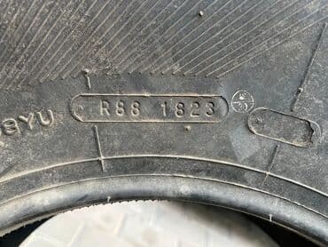 диск на фуру цена: Шины 320 / 70 / R 15, Зима, Новый, Комплект, Внедорожные (АТ/МТ), Китай — 5