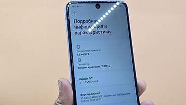 redmi note 8 128: Redmi, Redmi Note 12, Б/у, 128 ГБ, цвет - Голубой, 2 SIM — 5