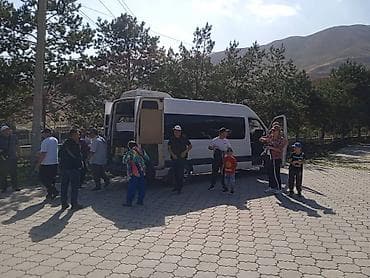 Пункт назначения: Все направления, Количество мест: 18